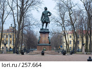 Памятник Петру Первому - основателю Кронштадта (2008 год). Стоковое фото, фотограф Александр Щепин / Фотобанк Лори