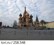 Собор Василия Блаженного (2008 год). Редакционное фото, фотограф Михаил Феоктистов / Фотобанк Лори