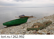Все для рыбалки. Стоковое фото, фотограф Артем Ефимов / Фотобанк Лори