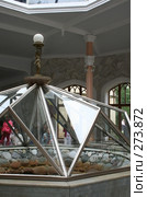 Главный источник нарзана. Город Кисловодск (2006 год). Редакционное фото, фотограф Михаил Котов / Фотобанк Лори