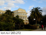 Гостиница "Приморская". Сочи, Россия (2007 год). Редакционное фото, фотограф Алексей Зарубин / Фотобанк Лори