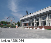Барнаул. Театр Драмы (2008 год). Стоковое фото, фотограф Юлия Бобровских / Фотобанк Лори