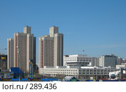 Российская академия государственной службы (Москва) (2008 год). Редакционное фото, фотограф Татьяна Юни / Фотобанк Лори