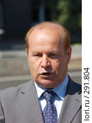 Губернатор Оренбургской области Чернышев Алексей Андреевич (2008 год). Редакционное фото, фотограф Александр Катайцев / Фотобанк Лори