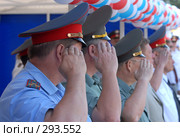 Воинское приветствие (2007 год). Редакционное фото, фотограф Виктор Филиппович Погонцев / Фотобанк Лори