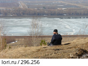 Монах созерцающий (2008 год). Редакционное фото, фотограф Александр Тараканов / Фотобанк Лори