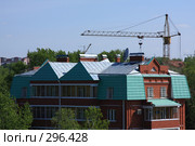 Томск. Вид с  улицы Обруб. (2008 год). Стоковое фото, фотограф Андрей Николаев / Фотобанк Лори
