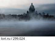 Мистический туман над Невой (2006 год). Стоковое фото, фотограф Александр Алексеев / Фотобанк Лори