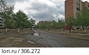 Краснокаменск после дождя (2008 год). Стоковое фото, фотограф Геннадий Соловьев / Фотобанк Лори