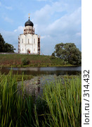 Церковь Покрова на Нерли (2007 год). Редакционное фото, фотограф Ярослава Синицына / Фотобанк Лори