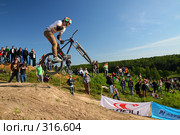 Слоуп-стайл (2008 год). Редакционное фото, фотограф Сергей Лаврентьев / Фотобанк Лори
