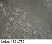 Бурлящая вода. Стоковое фото, фотограф Татьяна Мельникова / Фотобанк Лори