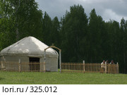 Юрта (2008 год). Редакционное фото, фотограф Талдыкин Юрий / Фотобанк Лори
