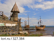 Китова пристань на озере Зюраткуль (2007 год). Редакционное фото, фотограф Юлия Бочкарева / Фотобанк Лори