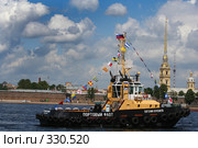 Буксир "Евгений Кочешков" (2008 год). Редакционное фото, фотограф Наталья Белотелова / Фотобанк Лори