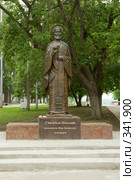 Святитель Николай, архиепископ Мир Ликийских, чудотворец. город Пермь (2008 год). Редакционное фото, фотограф Ильин Сергей / Фотобанк Лори