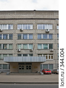 Фрагмент задния завода "Микромашина" ("Микма") (2008 год). Редакционное фото, фотограф Эдуард Межерицкий / Фотобанк Лори