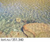 Прозрачная вода. Стоковое фото, фотограф Анастасия Демидова / Фотобанк Лори