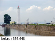 Кронштадтский маяк. Петровский канал. Кронштадт (2008 год). Стоковое фото, фотограф Александр Щепин / Фотобанк Лори