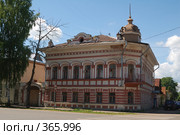 Углич. Дом Виноградовых. Конец XIX века (2008 год). Редакционное фото, фотограф Елена Прокопова / Фотобанк Лори