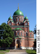 Спасо-Бородинский собор (2008 год). Редакционное фото, фотограф Дмитрий Алимпиев / Фотобанк Лори