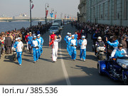 Евгений Плющенко, олимпийский чемпион 2006 года по фигурному катанию (2008 год). Редакционное фото, фотограф Vladimir Kolobov / Фотобанк Лори