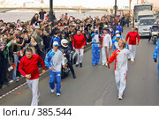 Евгений Плющенко, олимпийский чемпион 2006 года по фигурному катанию (2008 год). Редакционное фото, фотограф Vladimir Kolobov / Фотобанк Лори