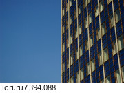 Фасад метеостанции на фоне неба. Екатеринбург. Стоковое фото, фотограф Наталия Печёрских / Фотобанк Лори