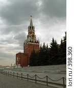 Спасская башня Московского Кремля (2006 год). Стоковое фото, фотограф Тарановский Д. / Фотобанк Лори