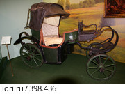 Походный экипаж М.И. Кутузова (2008 год). Редакционное фото, фотограф Окунев Александр Владимирович / Фотобанк Лори