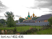 Переславль-Залесский. Вид на Никольский монастырь (2008 год). Редакционное фото, фотограф Валерий Ситников / Фотобанк Лори