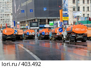 Машины технической службы города. г. Москва (2008 год). Редакционное фото, фотограф Сергей Лешков / Фотобанк Лори