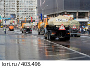 Машины технической службы города. г.Москва (2008 год). Редакционное фото, фотограф Сергей Лешков / Фотобанк Лори