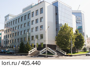 Здание "Белгородэнерго" (2008 год). Редакционное фото, фотограф Галина Лукьяненко / Фотобанк Лори