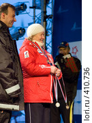Лидия Павловна Скобликова (2005 год). Редакционное фото, фотограф Сайганов Александр / Фотобанк Лори
