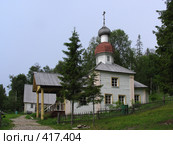 Соловки. Остров Анзер. Отреставрированная Воскресенская церковь у горы Голгофа (2007 год). Редакционное фото, фотограф Т. З. / Фотобанк Лори