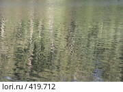 Поверхность воды. Стоковое фото, фотограф Козырин Илья / Фотобанк Лори