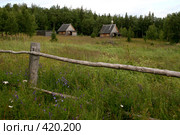 Хозяйственные постройки в Троицком скиту (2008 год). Редакционное фото, фотограф Ирина Терентьева / Фотобанк Лори