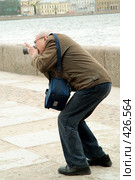 Вид снизу (2008 год). Редакционное фото, фотограф Омельян Светлана / Фотобанк Лори