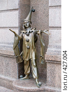 Киевский Академический театр Кукол, Пьеро (2008 год). Редакционное фото, фотограф Михаил Ворожцов / Фотобанк Лори