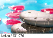 Spa камни. Стоковое фото, фотограф Литова Наталья / Фотобанк Лори