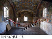 Ярославль. Церковь Илии Пророка. Западный придел. (2008 год). Редакционное фото, фотограф Julia Nelson / Фотобанк Лори