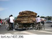 Хапуги (2008 год). Редакционное фото, фотограф Станислав Ступак / Фотобанк Лори