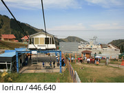 Канатная дорога (2008 год). Редакционное фото, фотограф Никончук Алексей / Фотобанк Лори