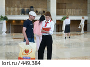 Промоушн на выставке (2007 год). Редакционное фото, фотограф Недзельская Татьяна / Фотобанк Лори