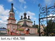 Киров. Вятка. Свято-Серафимовский кафедральный собор (2008 год). Стоковое фото, фотограф Ольга Визави / Фотобанк Лори
