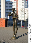Мечта. Скульптура. Белгород. (2008 год). Редакционное фото, фотограф Denis Kh. / Фотобанк Лори