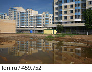 Городская лужа. Стоковое фото, фотограф Игорь Веснинов / Фотобанк Лори