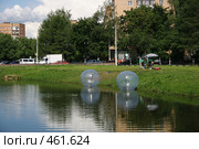 Зорбы (водоходные шары): на приколе. Стоковое фото, фотограф Антон Алябьев / Фотобанк Лори