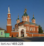 Коломна. Крестовоздвиженский собор (2008 год). Стоковое фото, фотограф Павел Широков / Фотобанк Лори